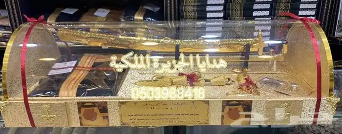 هدايا زواج هدايا رجالية ترقية تقاعد تخرج درع ضابط ملازمVIP 13