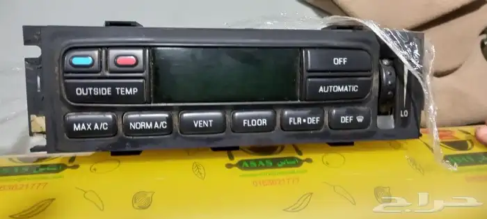 جميع قطع الفورد 37