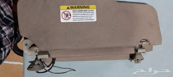 جميع قطع الفورد 27