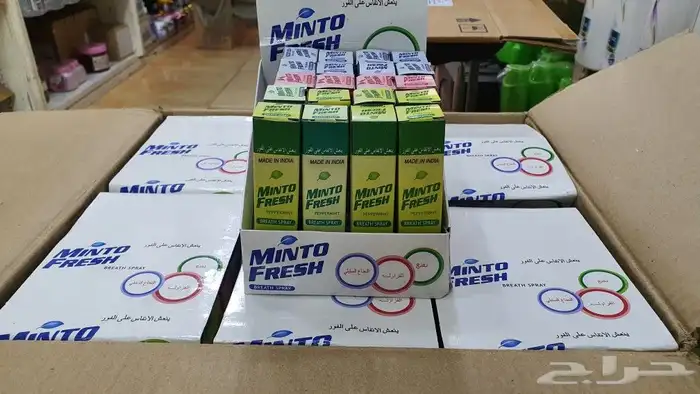 جملة الصيدليات جدة 25