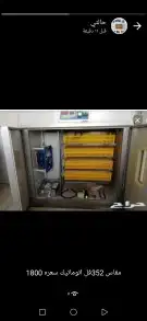 فقاسات جميع مقاسات مع هدايا وضمان وشحن مجانيه 2