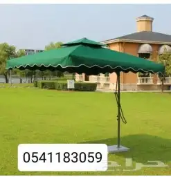 مؤسسه لبنه الأساس للخيام 17