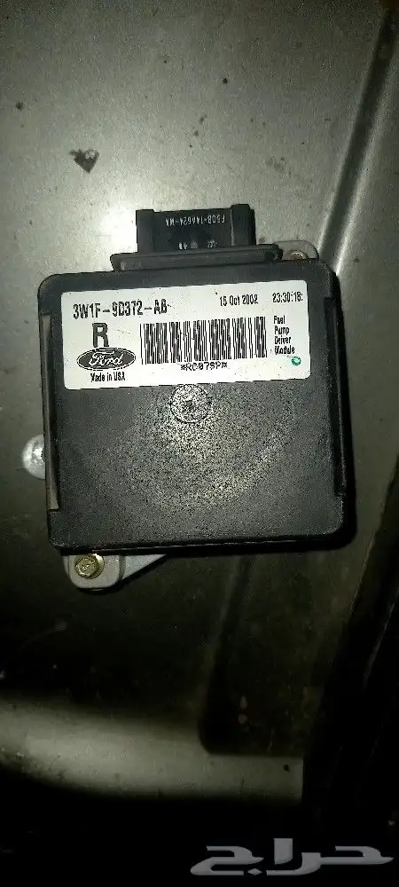 جميع قطع الفورد 91