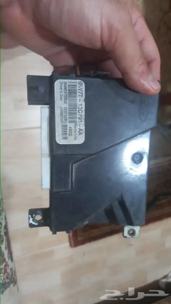 جميع قطع الفورد 89