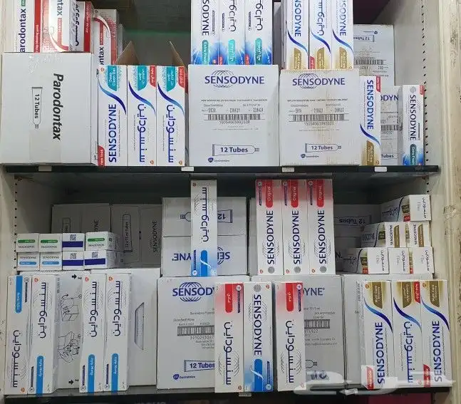 معجون الاسنان معاجين الأسنان بالجملة 0