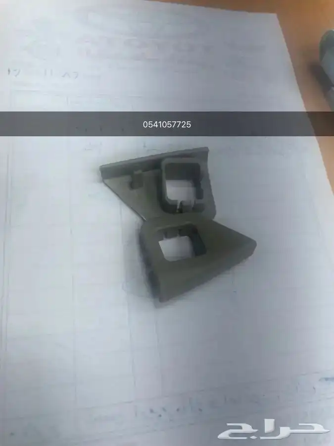 كلبسات الدرج كامري 2007.2011 و اوريون 2