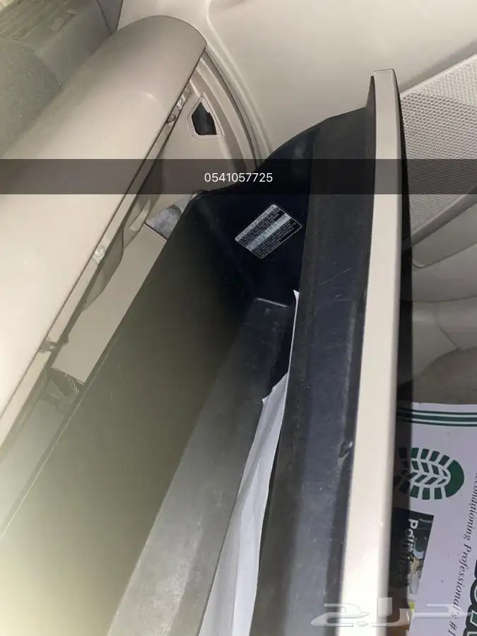 كلبسات الدرج كامري 2007.2011 و اوريون 3