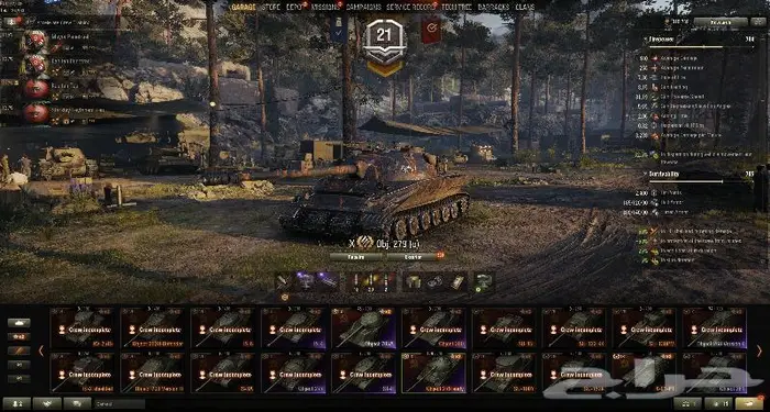 حساب عالم الدبابات والسفن اوربي World of tanks 0