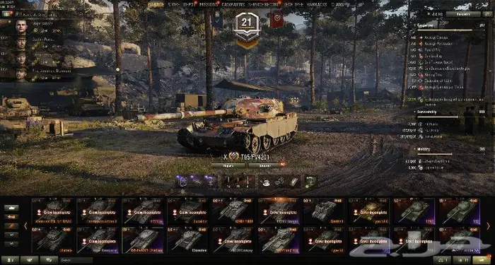 حساب عالم الدبابات والسفن اوربي World of tanks 2