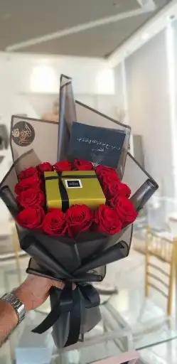 متجر ازهار سامية لتنسيق باقات الورود 32