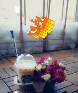 متجر ازهار سامية لتنسيق باقات الورود 66