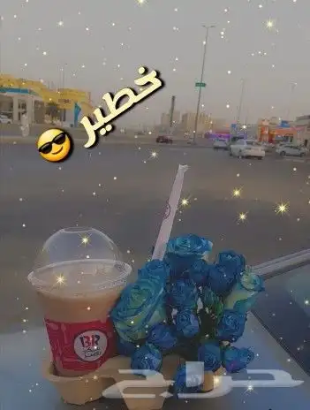 متجر ازهار سامية لتنسيق باقات الورود 62