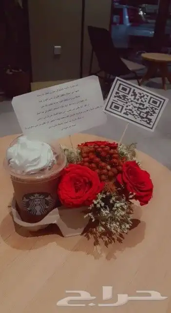 متجر ازهار سامية لتنسيق باقات الورود 61