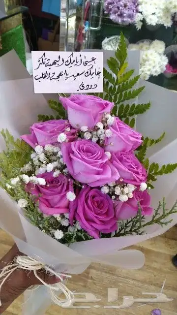 متجر ازهار سامية لتنسيق باقات الورود 29