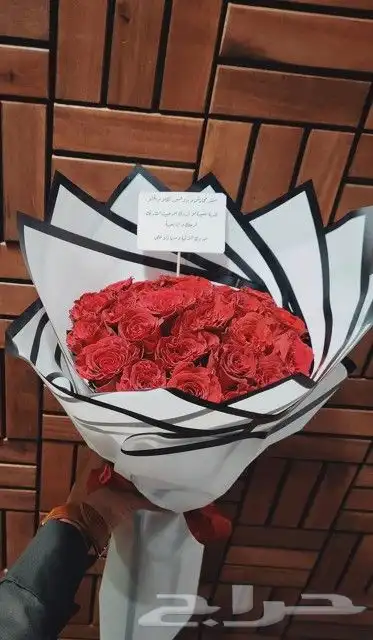 متجر ازهار سامية لتنسيق باقات الورود 28