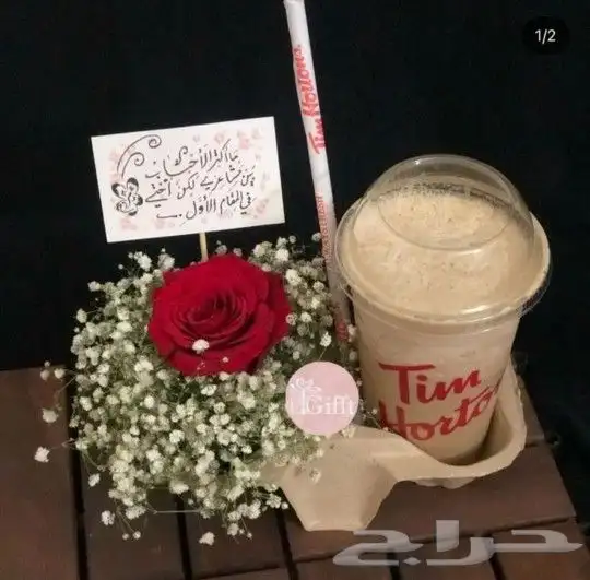 متجر ازهار سامية لتنسيق باقات الورود 22