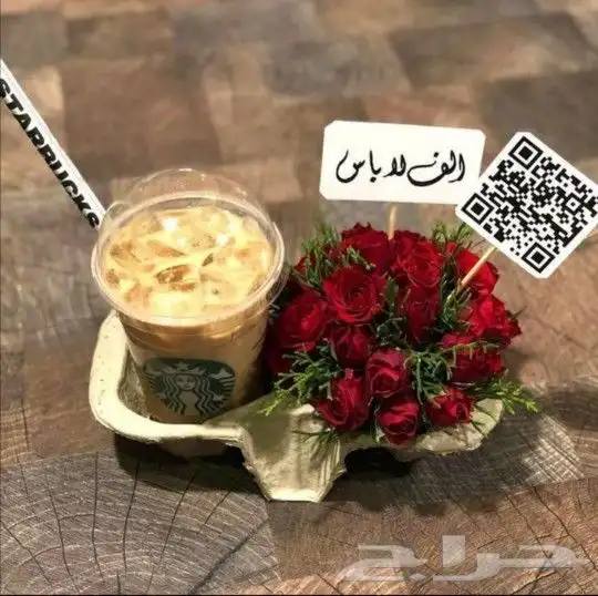 متجر ازهار سامية لتنسيق باقات الورود 19