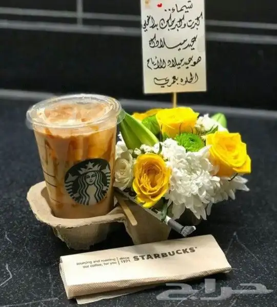 متجر ازهار سامية لتنسيق باقات الورود 60