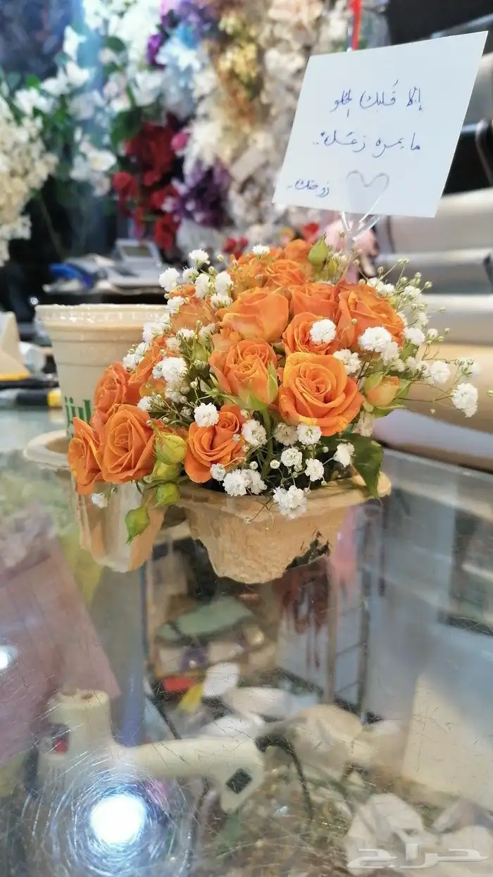 متجر ازهار سامية لتنسيق باقات الورود 21