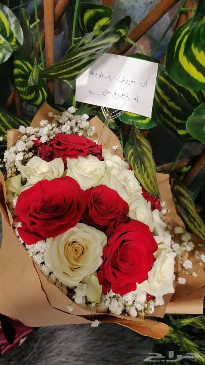 متجر ازهار سامية لتنسيق باقات الورود 58