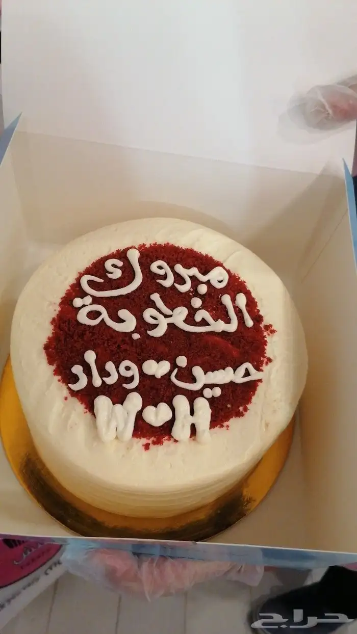 متجر ازهار سامية لتنسيق باقات الورود 53