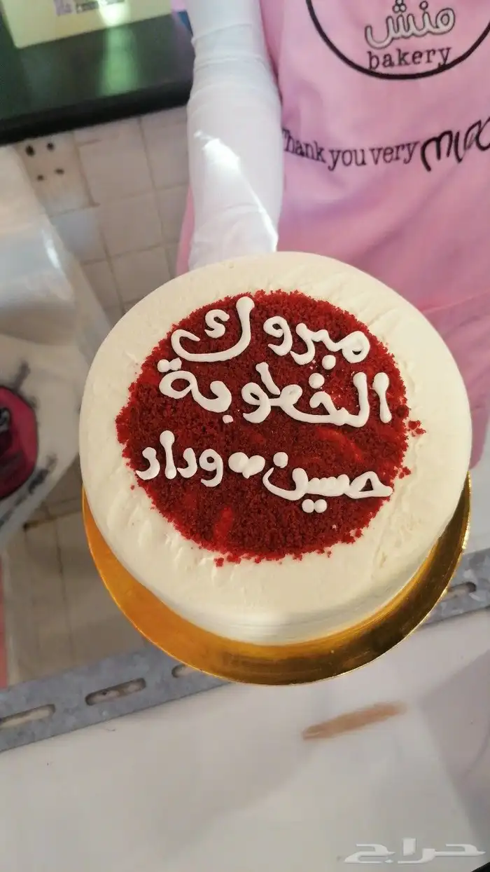 متجر ازهار سامية لتنسيق باقات الورود 52