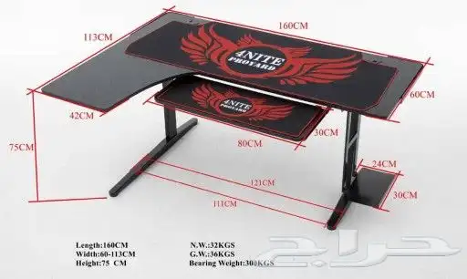 كراسي وطاولات قيمنق بجوده عالية 20