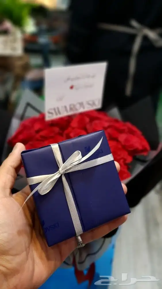 باقات وهدايا 18