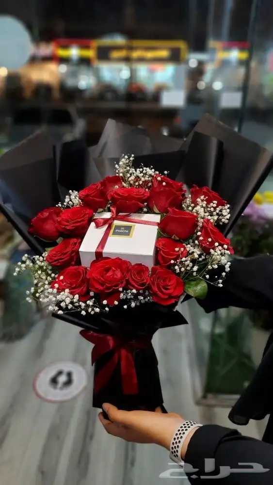 باقات وهدايا 16