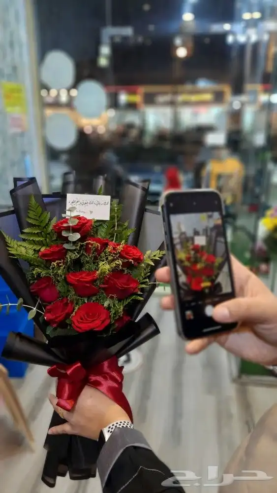 باقات وهدايا 22