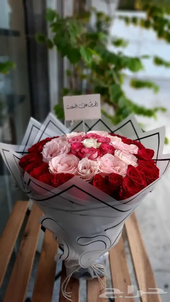 باقات وهدايا 11