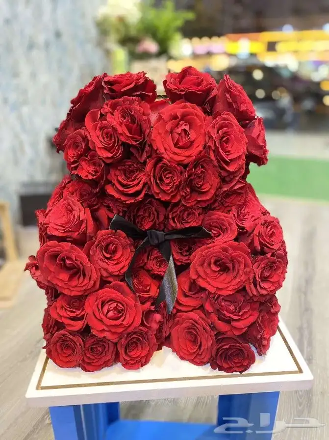 باقات وهدايا 0