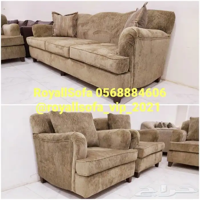 مختصين بتصنيع وتوريد كافة أنواع الأثاث الجديد 1