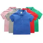 ملابس زي موحد يونيفورم Uniforms 1