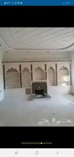 خميس مشيط جيزان نجران جميع مناطق الجنوب 17