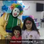 مهرجه اطفال بالرياض والدمام 0545064742 10