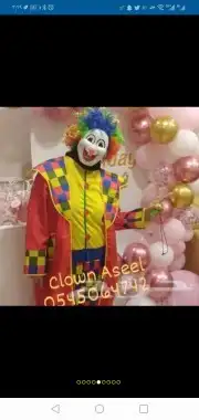 مهرجه اطفال بالرياض والدمام 0545064742 12