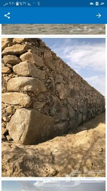 للمقاولات الحجر جدرانات. باكلين. وتكسير الصخور وبناء يدوي 16