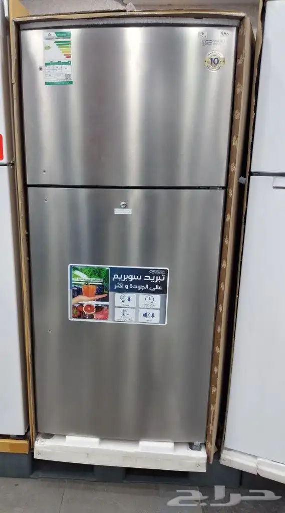 ثلاجات جنرال سوبريم 6