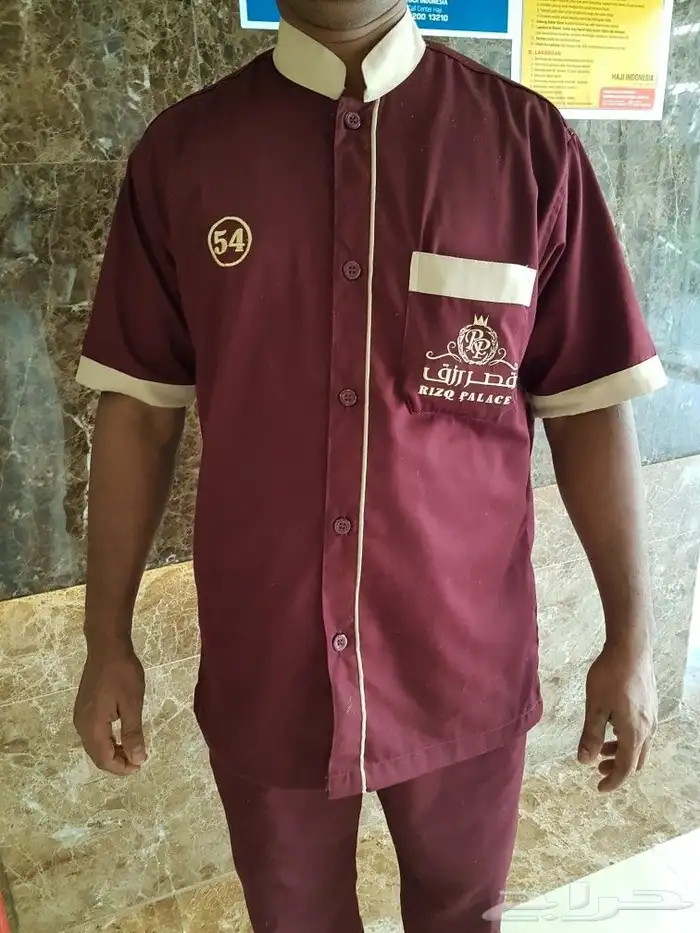 ملابس زي موحد يونيفورم Uniforms 8