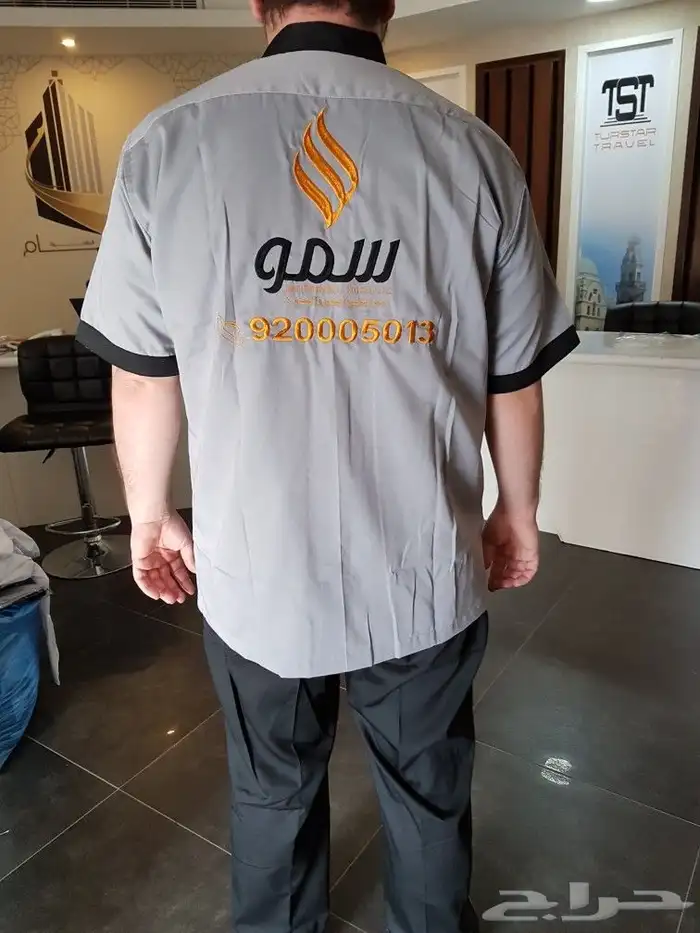 ملابس زي موحد يونيفورم Uniforms 17