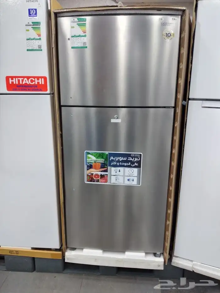 ثلاجات جنرال سوبريم 1