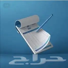 مطابع دقة الألوان 13