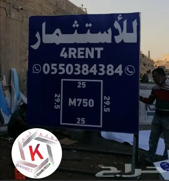 مطابع دقة الألوان 2
