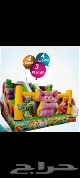 تاجير نطيطات وزحليقه العاب للمخيمات 10