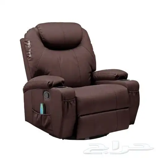 كراسي إسترخاء وراحه 0