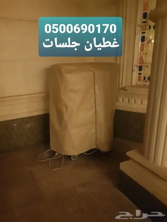 اغطيه كراسي اغطيات اثاث خارجي كراسي طاولات 28