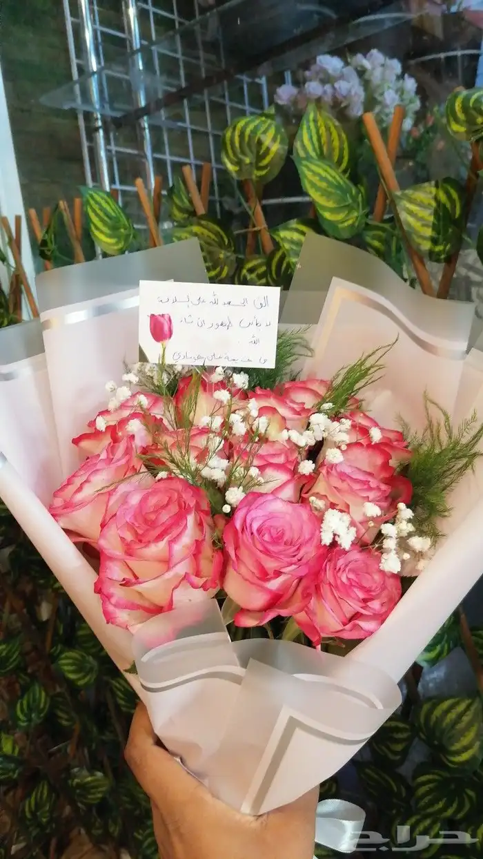 متجر ازهار سامية لتنسيق باقات الورود 67