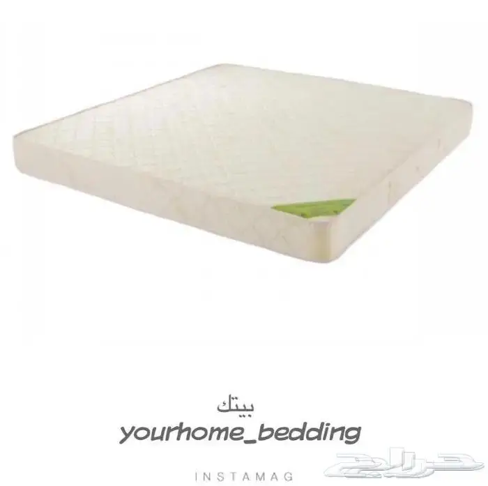 جديدنا مراتب سرير 1