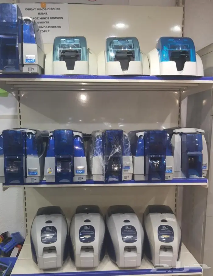 طابعة بطائق كروت بلاستيكية وجه ووجهين ملونة 25